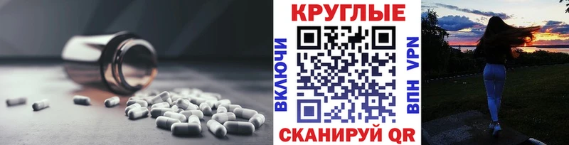 Экстази mix  Борисоглебск 