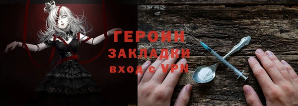 экстази Баксан