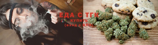 экстази Баксан