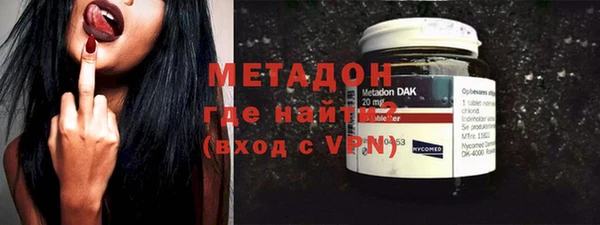 экстази Баксан