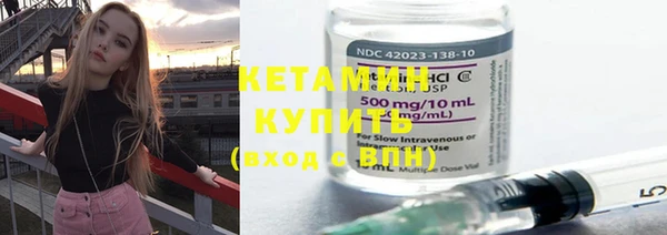 MDMA Premium VHQ Балабаново