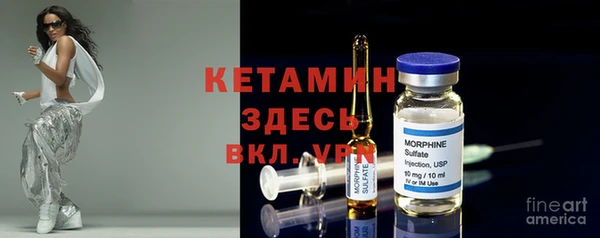 экстази Баксан