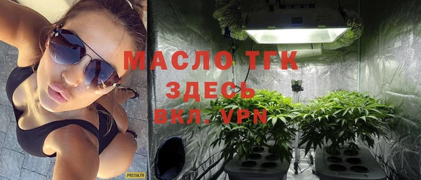 экстази Баксан