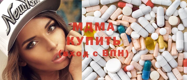 mix Приозерск