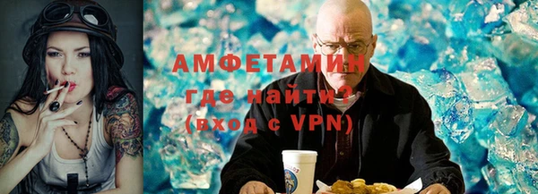 шишки Пролетарск
