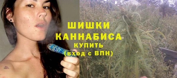 мескалин Балахна