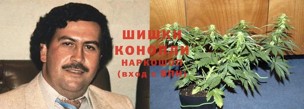 экстази Баксан