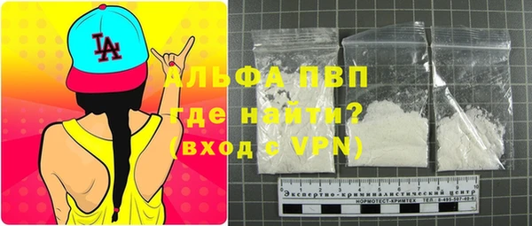 экстази Баксан
