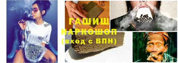 экстази Баксан