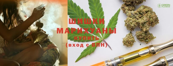 мескалин Балахна